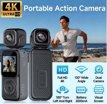 Portable High-Definition Recording Camera